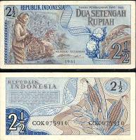 *2 1/2 Rupie Indonézia 1961, P79 UNC - Kliknutím na obrázok zatvorte -